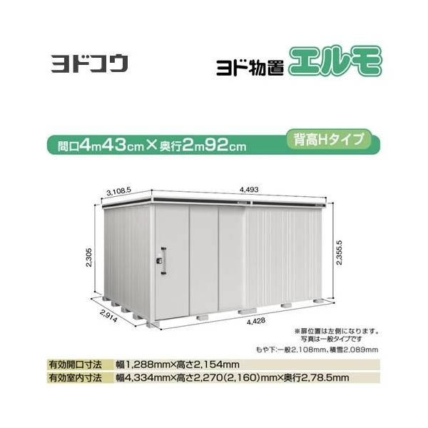 hu G hRE LMDS-4429HL-CB  O ^dʕiɂʔz  sy@lK{zyllzsziẑ݁ݒuΉsj