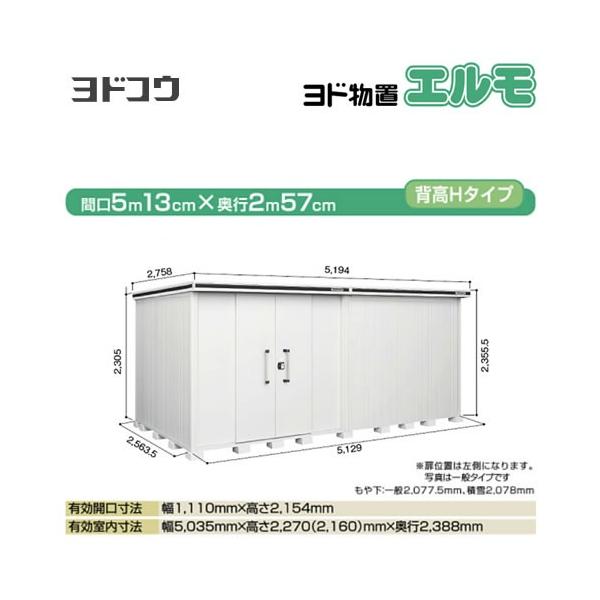 hu G hRE LMDS-5125HL-CB  O ^dʕiɂʔz  sy@lK{zyllzsziẑ݁ݒuΉsj