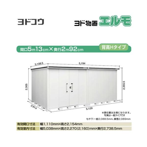 hu G hRE LMDS-5129HL-CB  O ^dʕiɂʔz  sy@lK{zyllzsziẑ݁ݒuΉsj