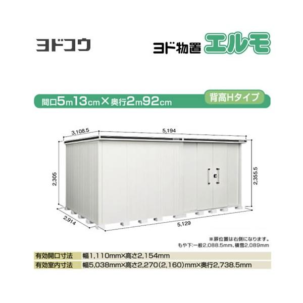 hu G hRE LMDS-5129HR-CB  O ^dʕiɂʔz  sy@lK{zyllzsziẑ݁ݒuΉsj