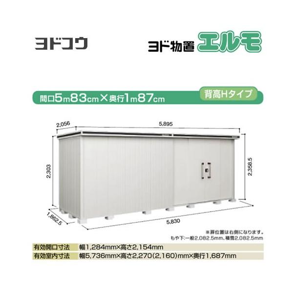 hu G hRE LMDS-5818HR-CB  O ^dʕiɂʔz  sy@lK{zyllzsziẑ݁ݒuΉsj