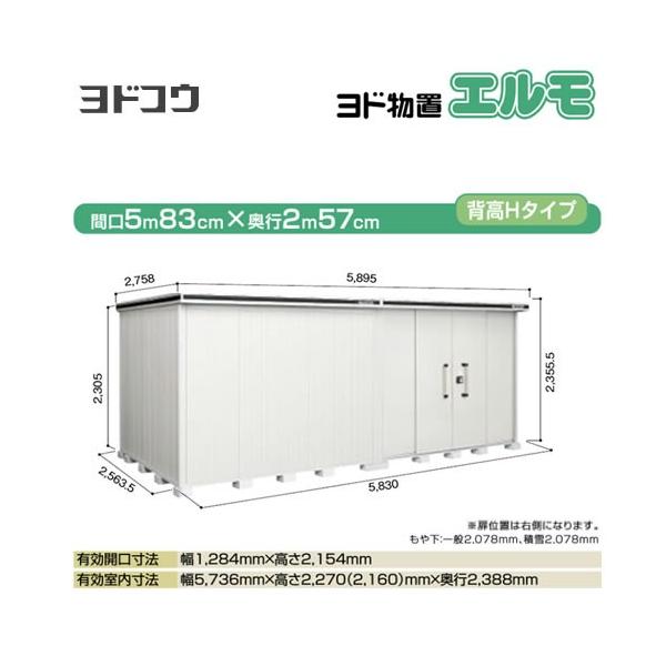 hu G hRE LMDS-5825HR-CB  O ^dʕiɂʔz  sy@lK{zyllzsziẑ݁ݒuΉsj