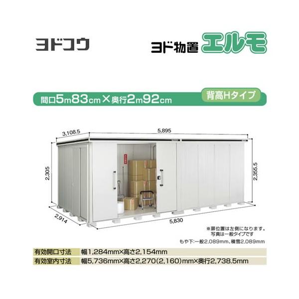 hu G hRE LMDS-5829HL-CB  O ^dʕiɂʔz  sy@lK{zyllzsziẑ݁ݒuΉsj