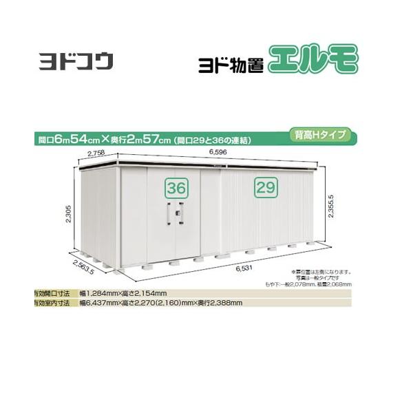 hu G hRE LMDS-6525HBL-CB  O ^dʕiɂʔz  sy@lK{zyllzsziẑ݁ݒuΉsj