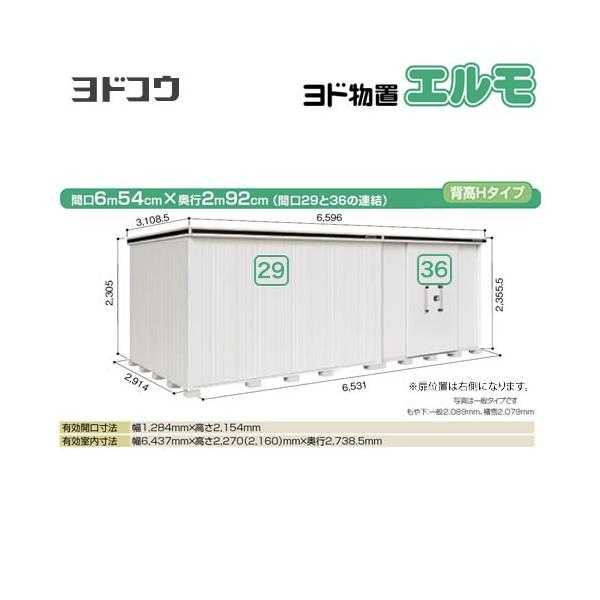 hu G hRE LMDS-6529HAR-CB  O ^dʕiɂʔz  sy@lK{zyllzsziẑ݁ݒuΉsj