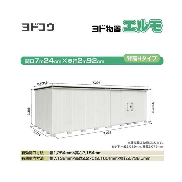 hu G hRE LMDS-7229HR-CB  O ^dʕiɂʔz  sy@lK{zyllzsziẑ݁ݒuΉsj