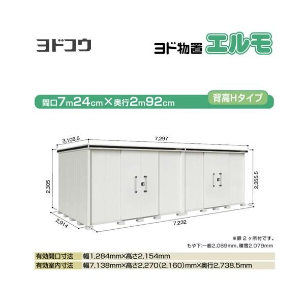 hu G hRE LMDS-7229HW-CB  O ^dʕiɂʔz  sy@lK{zyllzsziẑ݁ݒuΉsj