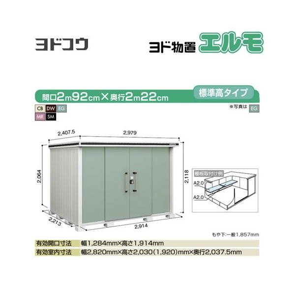 hu G hRE LMDU-2922  O ^dʕiɂʔz  si^dʕiɂʔzjy@lK{zyllzsz