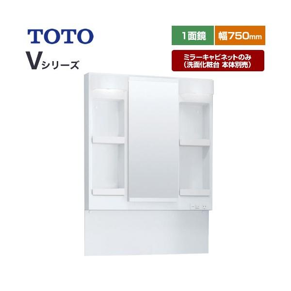 torikae-com_lmpb075b4gdg1g