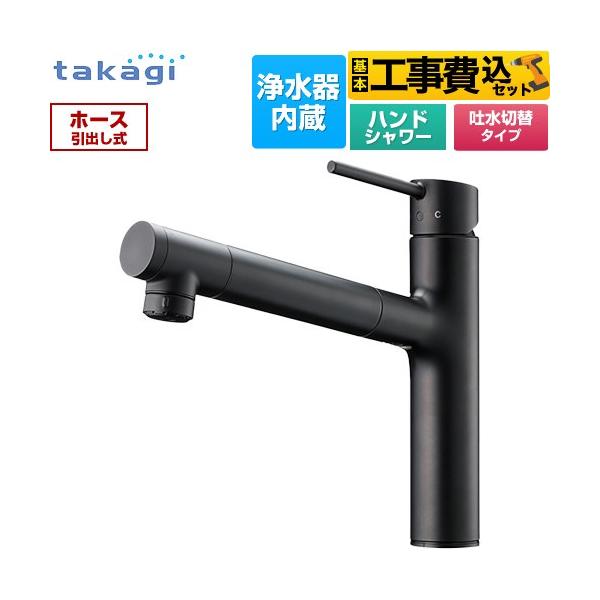 H݃Zbg ֌̌^򐅊 LS Lb` 򐅊 VOo[ ^JM LS106BN-NNTN t z[^Cv ubN}bg