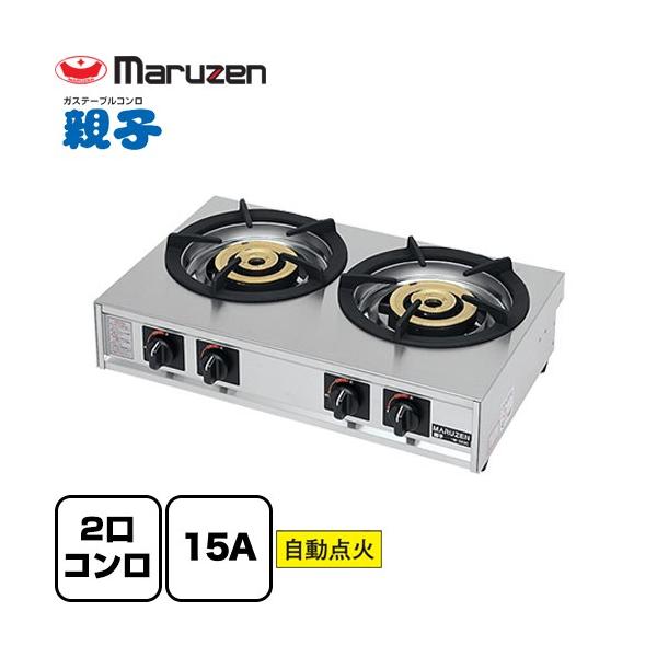 torikae-com_m-222c-lpg torikae-com_m-222c-lpg