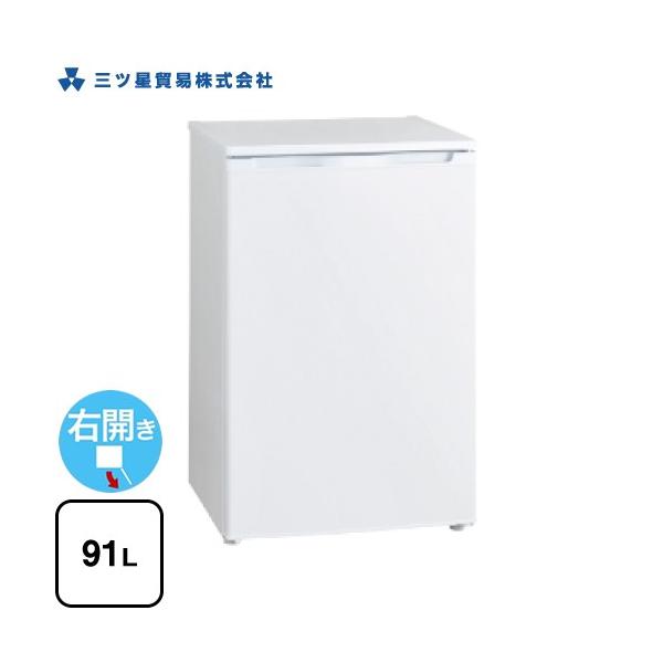 三ツ星 1ドア冷凍庫 KM-100 USED品【店頭取引限定】【中古品】早い者 