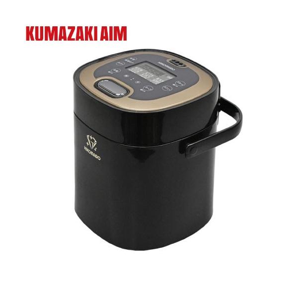 クマザキエイム 彦摩呂のマルチクッカー 炊飯器 炊飯容量：0.5合〜2.5  