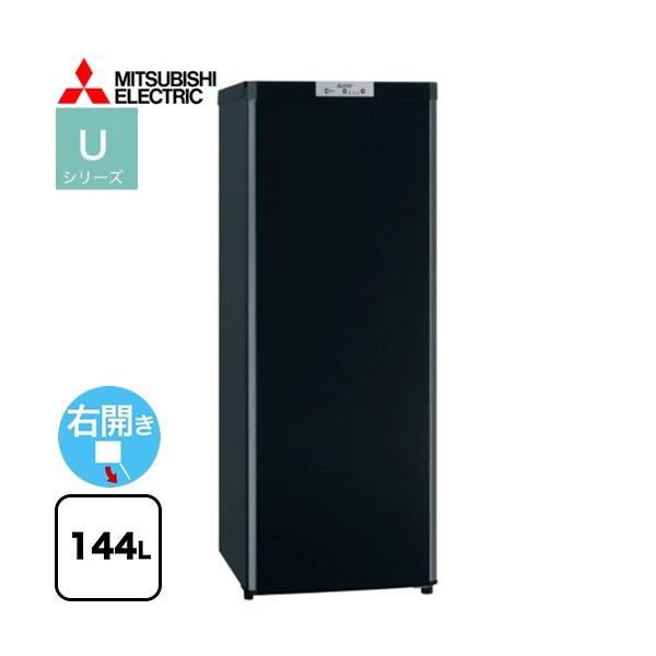 MITSUBISHI 1ドア冷凍庫 144L MF-U14Fサファイアブラック MITSUBISHI 冷凍庫 1ドア/右開き/144L/サファイアブラック