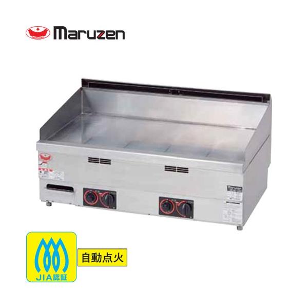 ガスグリドル 業務用厨房機器 マルゼン MGG-096TB-LPG サーモスタット