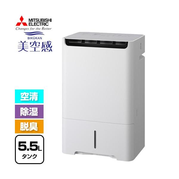 �󐴒E�L�����@ ���� �����@ 24.0L/�� �O�H�d�@ MJ-PHDV24ZX-W �R���v���b�T�[�� �z���C�g