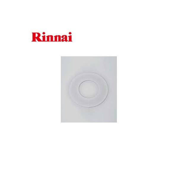 MR-80 リンナイ 衣類乾燥機 排湿管メガネリング  φ80       【オプションのみの購入は不可】【キーワード】RDT-54Sシリーズ / RDT-31Sシリーズ / RDT-52Sシリーズ /【着日指定について】★お急ぎの場合は「...