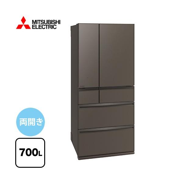 927　三菱　冷蔵庫　大型　両開き　500-550L　シルバー　安い　設置無料 927 三菱 冷蔵庫 大型 両開き 500-550L シルバー 安い 設置無料