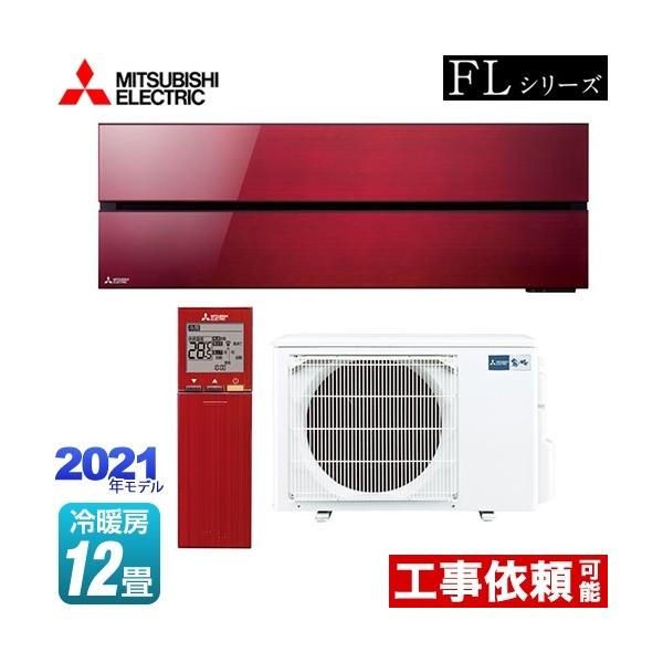  FLV[Y [GAR [/g[F12x OH MSZ-FL3621-R fUCv~Af