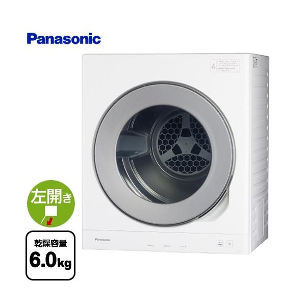 Panasonic NH-D605 電気式　乾燥機　 2024年式　極美品 Amazon | パナソニック 乾燥容量6.0kg 衣類乾燥機 NH-D605-W