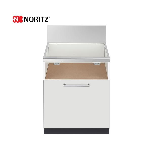 ビルトインコンロ用　ナイスアップキャビネット　ノーリツ　NLA6023SV ノーリツ（NORITZ） ナイスアップシリーズ ビルトインコンロ部材 1段