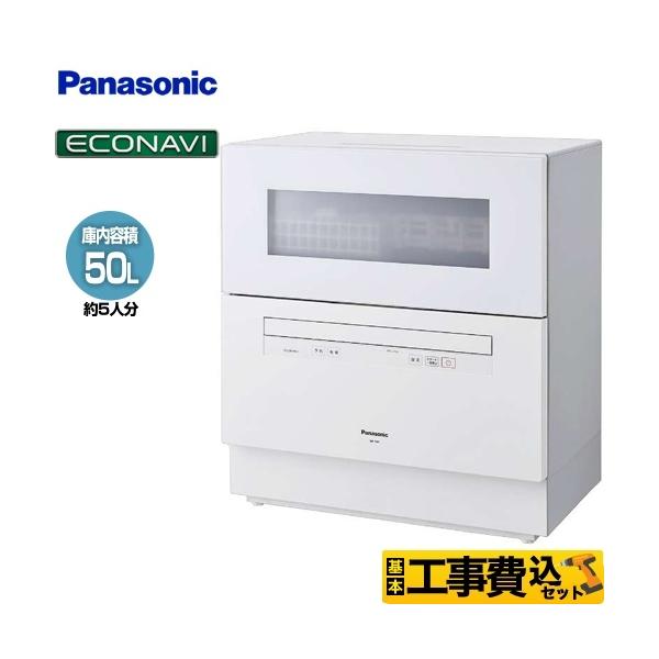 item-shopping.c.yimg.jp/i/l/torikae-com_np-th4-w-k...