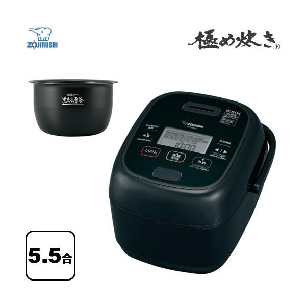 象印 【無料3年保証付き!】極め炊き 炊飯器 0.09〜1.0(5.5合 象印 【無料3年保証付き!】極め炊き 炊飯器 0.09〜1.0(5.5合