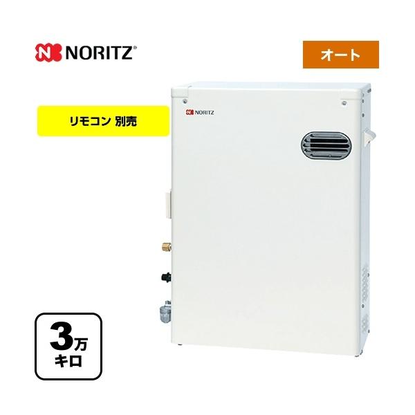 Ζӂ닋@ Ζ 3L m[c OTQ-3706SAY  yszyNWbgx܂͐UmF̏izz