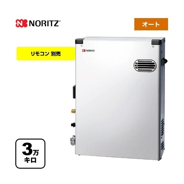 Ζӂ닋@ Ζ 3L m[c OTQ-3706SAYS  yszyNWbgx܂͐UmF̏izz