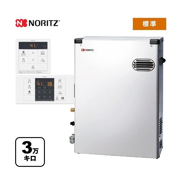 Ζӂ닋@ Ζ 3L m[c OTQ-3706YS-RC  yszyNWbgx܂͐UmF̏izz