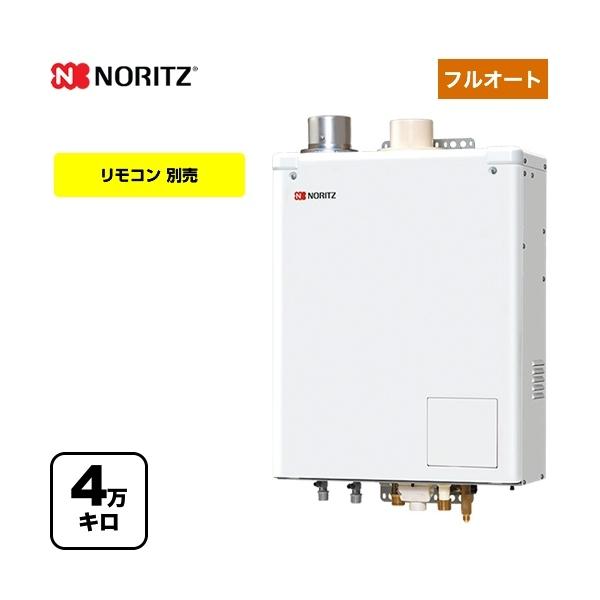 �Ζ��ӂ닋���@ �Ζ������� 4���L�� �m�[���c OTQ-G4706AWFF ������ �y����s�z�y�N���W�b�g�x�����܂��͐U���m�F��̏��i��z�z