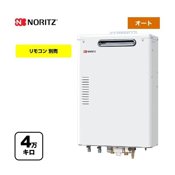 �Ζ��ӂ닋���@ �Ζ������� 4���L�� �m�[���c OTQ-G4706SAW ������ �y����s�z�y�N���W�b�g�x�����܂��͐U���m�F��̏��i��z�z