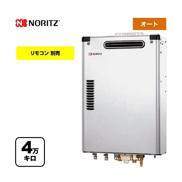 �Ζ��ӂ닋���@ �Ζ������� 4���L�� �m�[���c OTQ-G4706SAWS ������ �y����s�z�y�N���W�b�g�x�����܂��͐U���m�F��̏��i��z�z