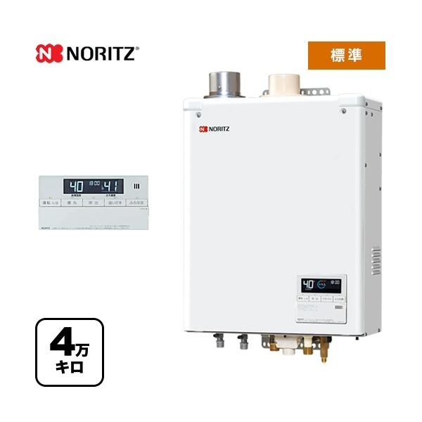 NORITZ 石油給湯機付ふろがまOTQ-G4706WFF-RC＋FF-103W Amazon | ノーリツ 石油ふろ給湯器(オート)直圧式 屋外据置形 4
