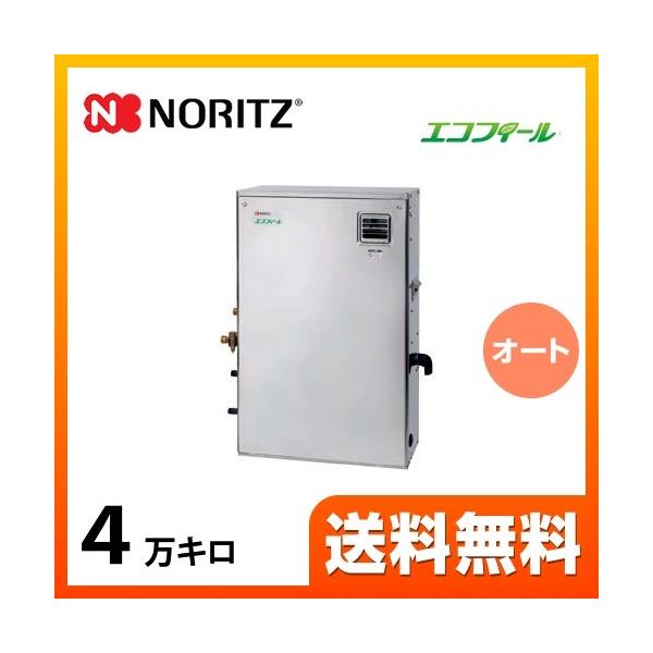 �y����s�z�y�N���W�b�g�x�����܂��͐U���m�F��̏��i��z�z�Ζ������� 4���L�� �m�[���c OTX-CH4502SAYSMV �Ζ��ӂ닋���@ �Z�~�������@�����͌^