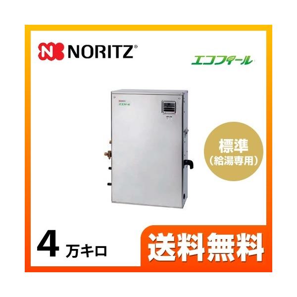 �y����s�z�y�N���W�b�g�x�����܂��͐U���m�F��̏��i��z�z�Ζ������� 4���L�� �m�[���c OX-CH4502YSV �Ζ������@ �Z�~�������@�����͌^