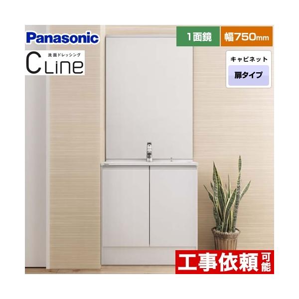 CLine iV[C XD450^Cvj ʉϑ ԌF750mm pi\jbN XGQC75D4KJFHW+GQC75C1SM ^Cv