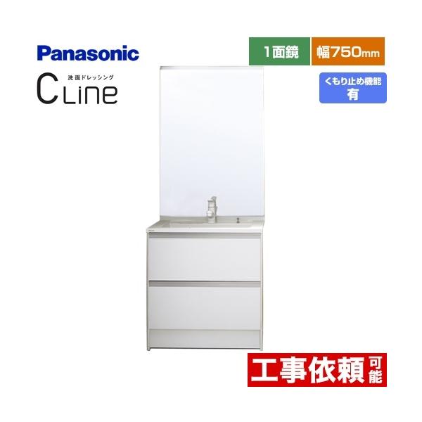 CLine iV[Cj ʉϑ ԌF750mm pi\jbN XGQC75D5SJUHW+GQC75C1SM pm}XCh^Cv