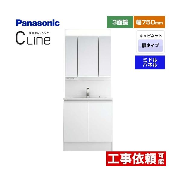 CLine iV[Cj ʉϑ ԌF750mm pi\jbN XGQC75D5KJCHW+GQC075DSCAT J^Cv