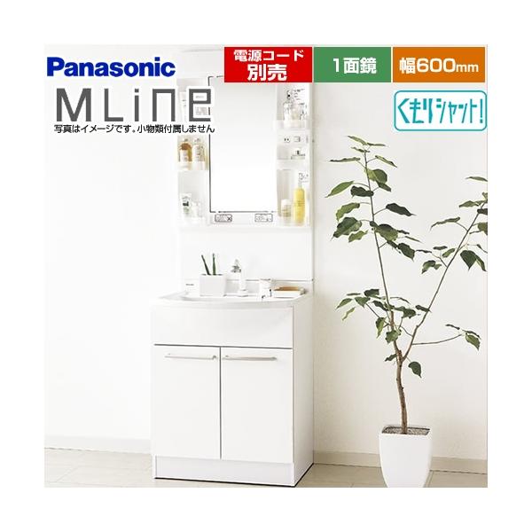 ʉϑ 600mm pi\jbN GQM60KSCW+GQM060DSUAT GC MLine