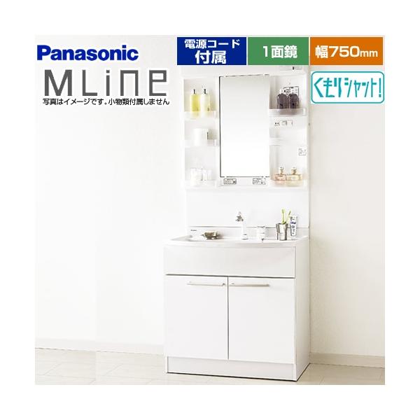 ʉϑ 750mm pi\jbN GQM75KSCW+XGQM075DSUATC GC MLine