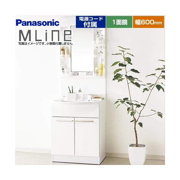 ʉϑ 600mm pi\jbN GQM60KSCW+XGQM060DNUATC GC MLine