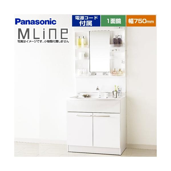 ʉϑ 750mm pi\jbN GQM75KSCW+XGQM075DNUATC GC MLine