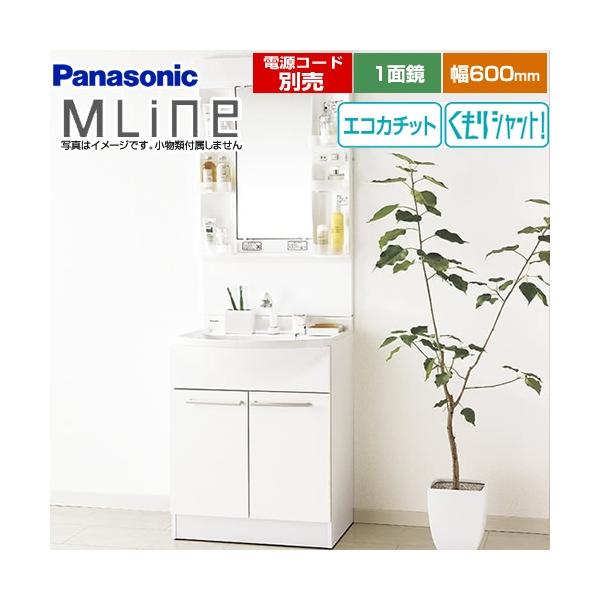 ʉϑ 600mm pi\jbN GQM60KECW+GQM060DSUAT GC MLine