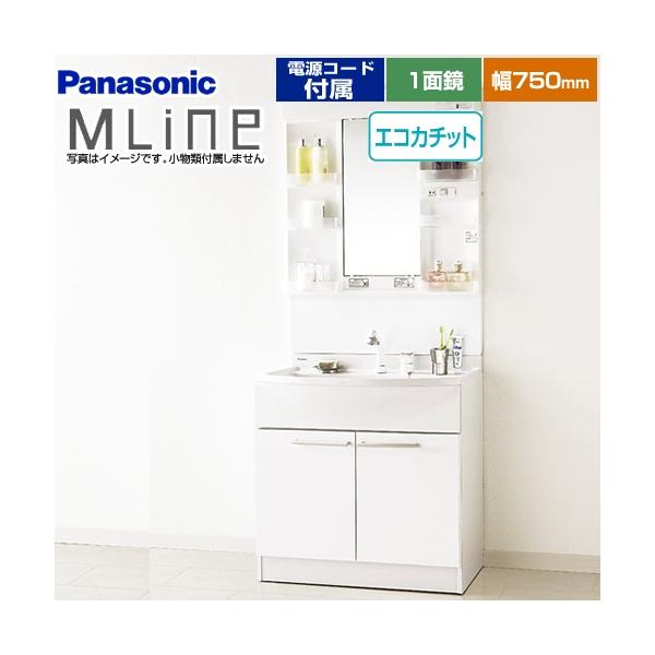 ʉϑ 750mm pi\jbN GQM75KECW+XGQM075DNUATC GC MLine