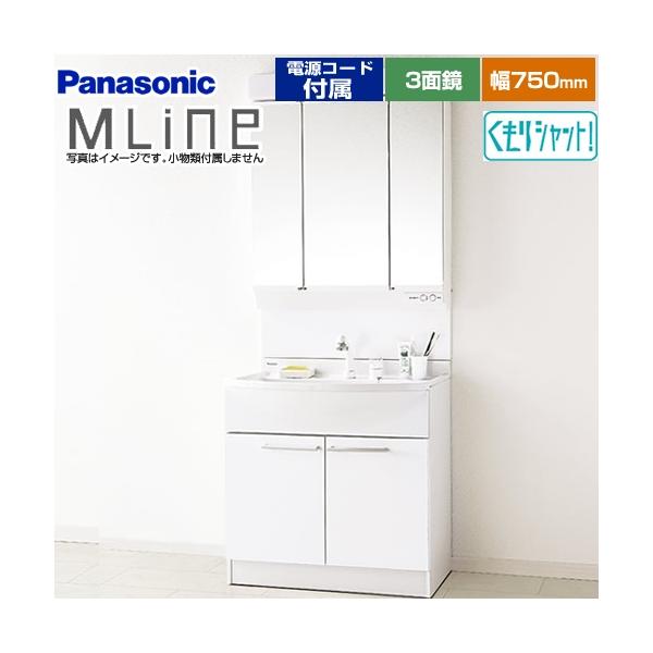 ʉϑ 750mm pi\jbN GQM75KSCW+XGQM075DSCATC GC MLine