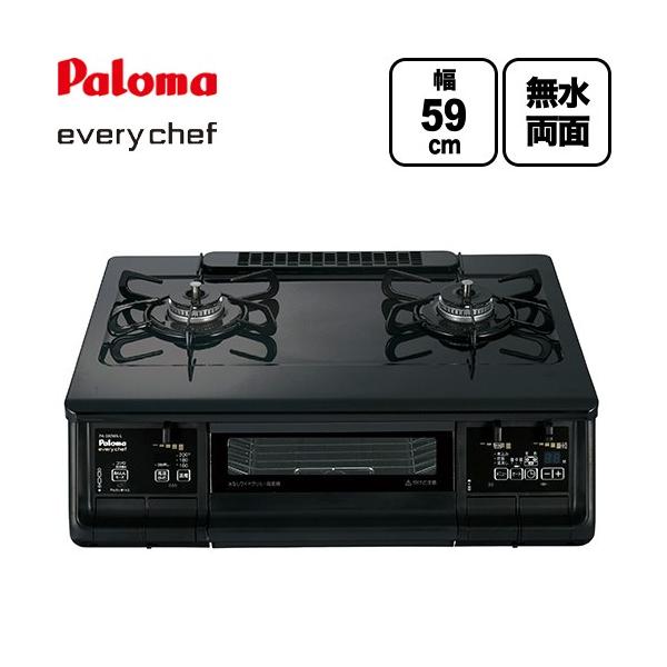 �e�[�u���R���� �K�X�R���� every chef�V���[�Y ��59cm �p���} PA-380WA-L-13A ���Ἠo�[�i�[���� �u���b�N�v���`�i �y�s�s�K�X�@��o�[�i�[���z