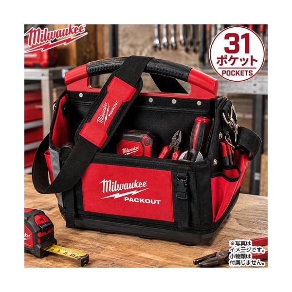 PACKOUT 工具箱・ツールバッグ ミルウォーキー PACKOUT-48-22-8315N 15 