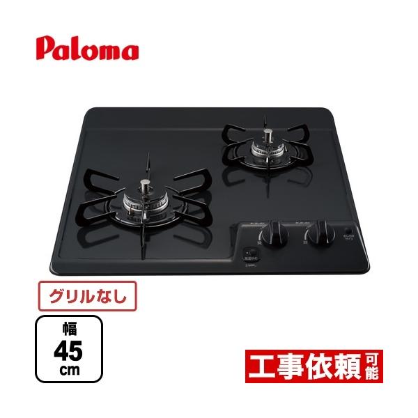 y3Nۏ؁zRpNgLb`V[Y 45cmrgCR 45cm p} PD-202B-13A 2^Cv yssKXz