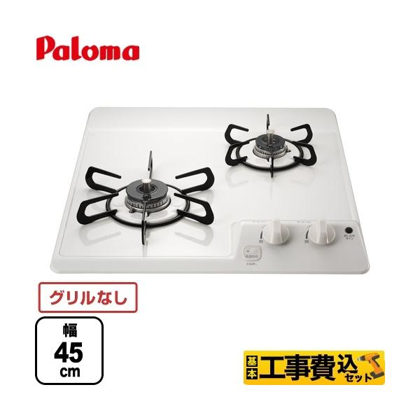 H݃Zbg RpNgLb`V[Y 45cmrgCR 45cm p} PD-202H-13A yssKXz tH[